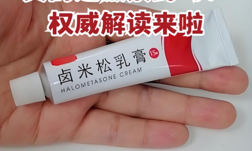 前猪脚和后猪脚的区别图解-前猪脚和后猪脚的区别网-分享前猪脚和后猪脚的区别在哪里，前猪脚好还是后猪脚好一点知识库