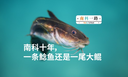 前猪脚和后猪脚的区别图解-前猪脚和后猪脚的区别网-分享前猪脚和后猪脚的区别在哪里，前猪脚好还是后猪脚好一点知识库