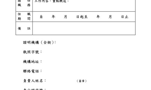 前猪脚好还是后猪脚好一点-前猪脚和后猪脚的区别网-分享前猪脚和后猪脚的区别在哪里，前猪脚好还是后猪脚好一点知识库